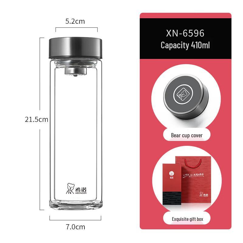 Xeno 410mL Double-Layer Glass Tea Infuser Bottle