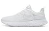 Legend React 2 White Women's AT1369-100