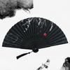 Photography Props Chemical Fiber Cloth Cute Not Easily Deformed Wedding Party Folding Handheld Fan Chinese Fan