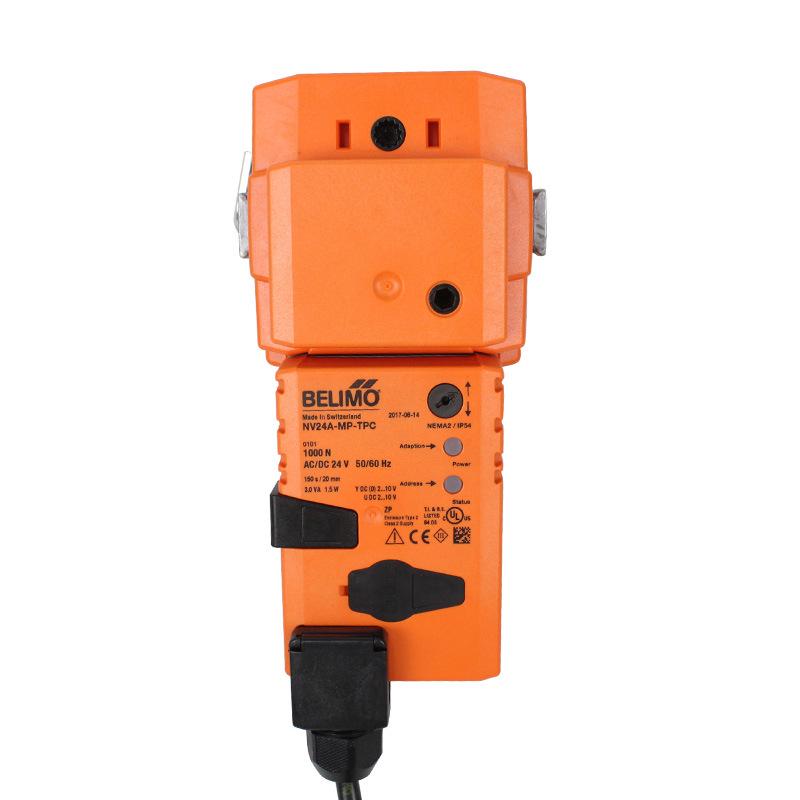 Belimo NV24A-MP-TPC Analog Electric Two-Way Control Valve Actuator