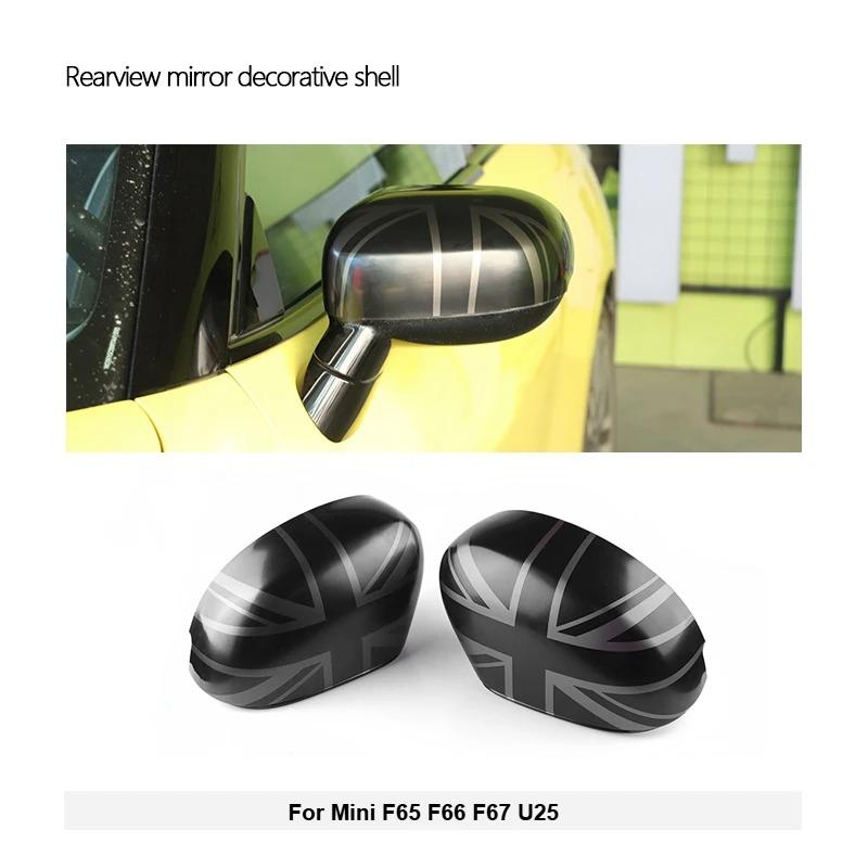 2PCS For MINI Cooper F65 F66 F67 U25 Countryman 2024 2025 Car Rear View Mirror Covers For Mini Exterior Decoration Accessories