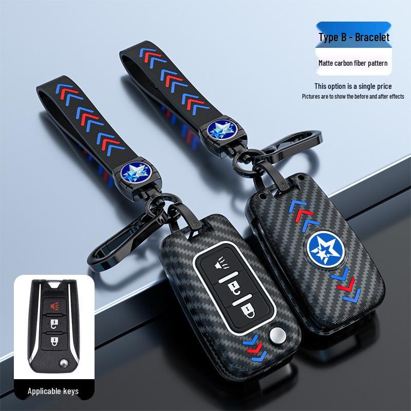 Luminous Key Cover for Dongfeng Venucia D60, T70X/M50V Models (2015-2019) - Metal Shell with Buckle