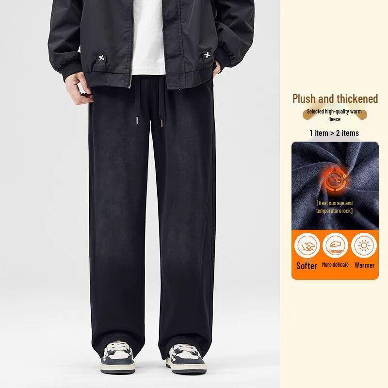 Pánské fleecem podšité tepláky s rovnými nohavicemi - Podzim/Zima 2024 Těžká váha pro volný čas