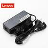 Lenovo ThinkPad 90W Square Port Laptop Power Adapter