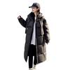 Long Puffer Jacket for Women Winter Warm Hooded Coat with Zip Thickened Long Sleeve Down Coat with Pockets