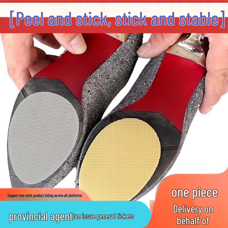 Silicone Non-slip High Heel Sole Protector: Anti-wear Forefoot Leather Film, Self-adhesive Rubber Sticker.