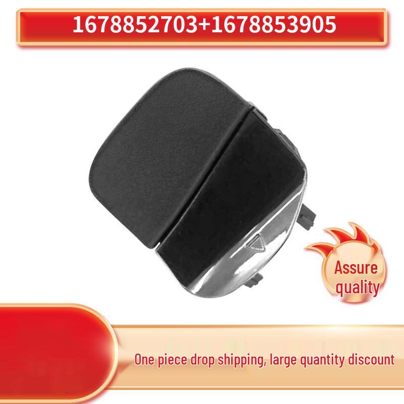 

Mercedes-Benz W167 Rear Bumper Tow Hook Cover Primer Consult