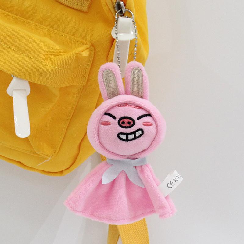 Sunny Doll Plush Pendant Straykids Cartoon Animals Keychain Toys Kawaii Bag Backpack Accessories Children Gifts