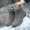 Men's Winter Padded Thickened Comfortable Warm Cotton Shoes Outdoor Sneakers