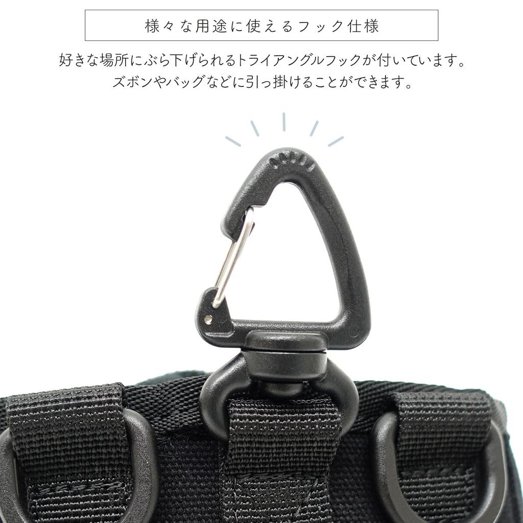 [Sierra Designs] Chalk Bag Canvas with Shoulder Belt Compact Black