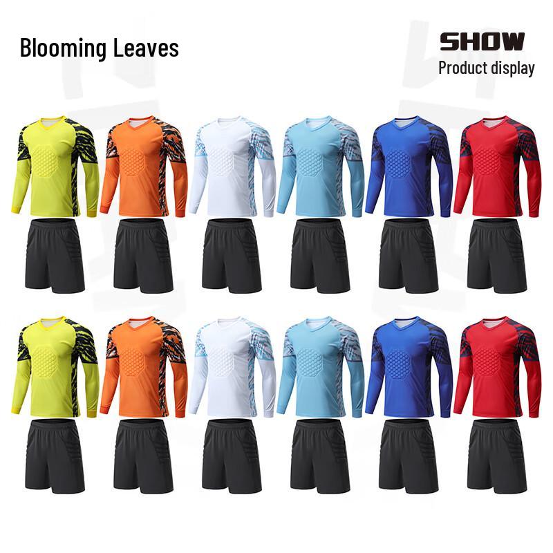 Zhan Ye Long Sleeve Goalkeeper Jersey Set 8305