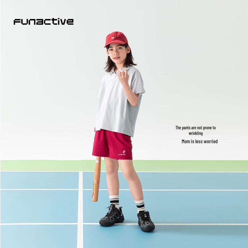 Shorts de Sport Légers à Séchage Rapide FUN ACTIVE pour Garçons