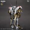 Volks Five Star Stories IMS scale Superter 1/100 K.O.G.