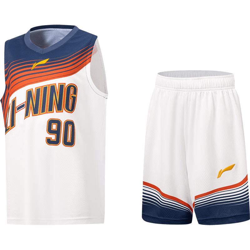 LI-NING Kids Quick-Dry Basketball Sportswear Set 160