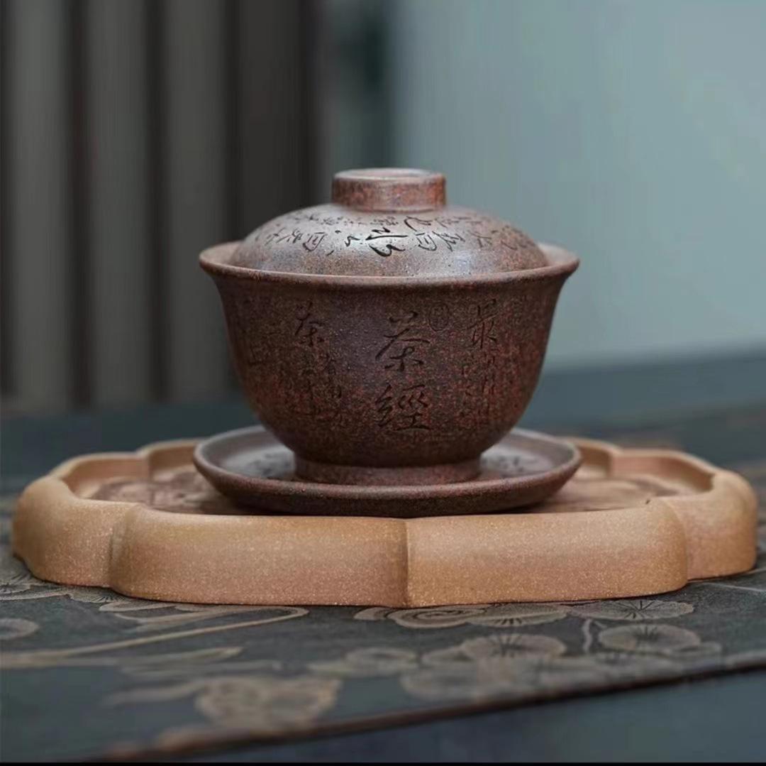

150 мл подлинная исинская фиолетовая глиняная чаша с крышкой ручной работы, гравированная гайвань из необработанной руды, кости дракона, золотой песок, супница для чая, обожженная на дровах