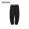 Skechers Women's Regular Fit Knit Track Pants L324W024