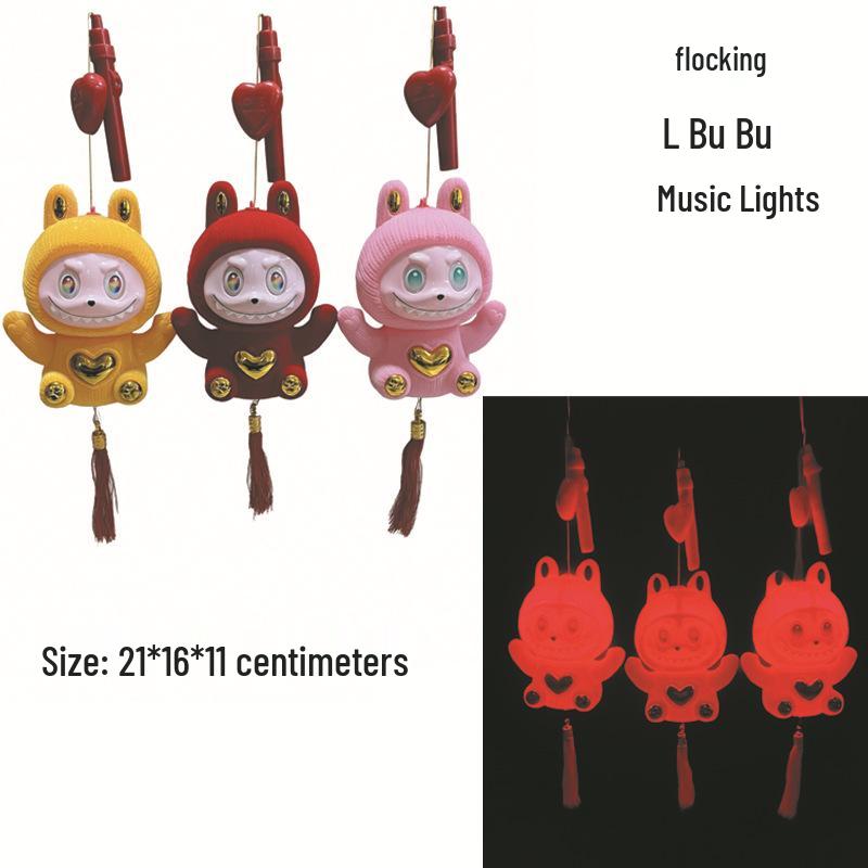 2026 Year of the Horse Spring Festival Children's Handheld Cartoon Lantern Toy