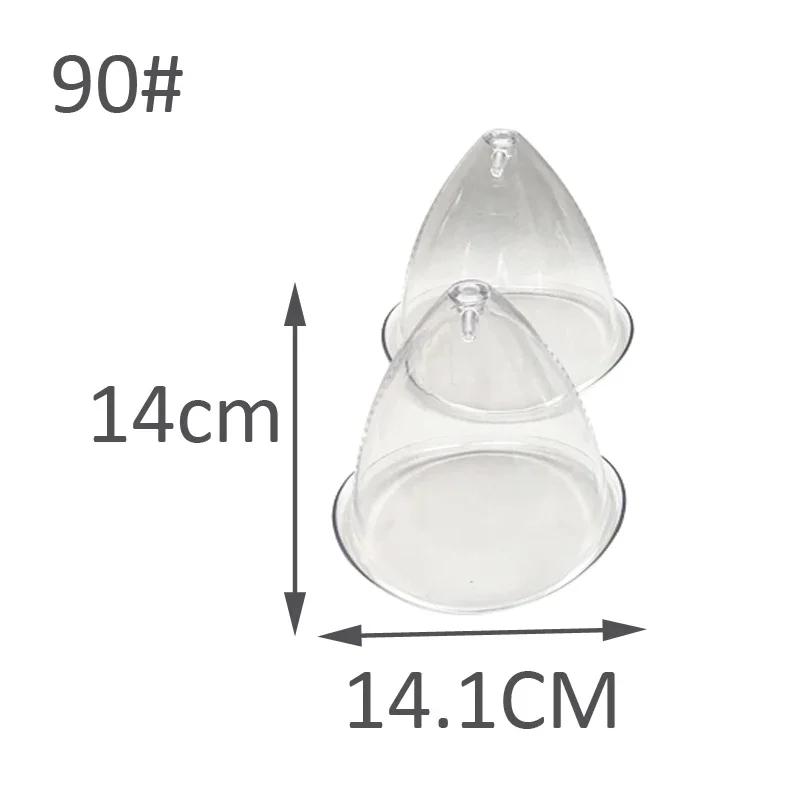 Vacuum Breast Lifting Cups Kit 5 pairs Big Size Vacuum Nozzle Back Arm Body Massage Cupping Tool Hip Lift Up Device Replacement