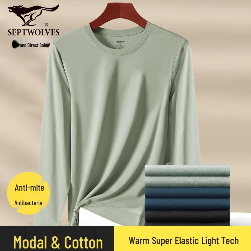 

Septwolves Men s Modal Tencel Cotton Anti-Mite Thermal Baselayer Top 4XL