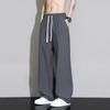 Men’s Plus Size Ice Silk Stretch Knit Wide-Leg Casual Pants