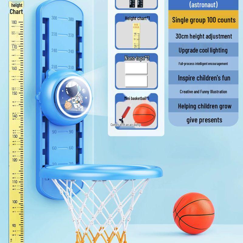 Детский голосовой тренажер для прыжков