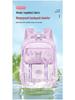 Kuromi Unisex Lightweight School Backpack for Grades 1-6: Spine-Protecting, Load-Reducing Double Shoulder Bag for Kids