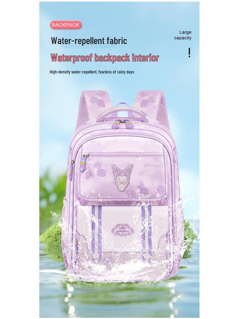 Kuromi Unisex Lightweight School Backpack for Grades 1-6: Spine-Protecting, Load-Reducing Double Shoulder Bag for Kids