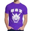 Japan Hannya Mask T Shirt Round Neck Harajuku Man Cotton Big Size T Shirt