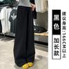 Women's High Waist Cargo Pants Wide Leg Pants Loose Fit Japanese Casual Solid Nylon Quick Dry Three Length Sports Trousers