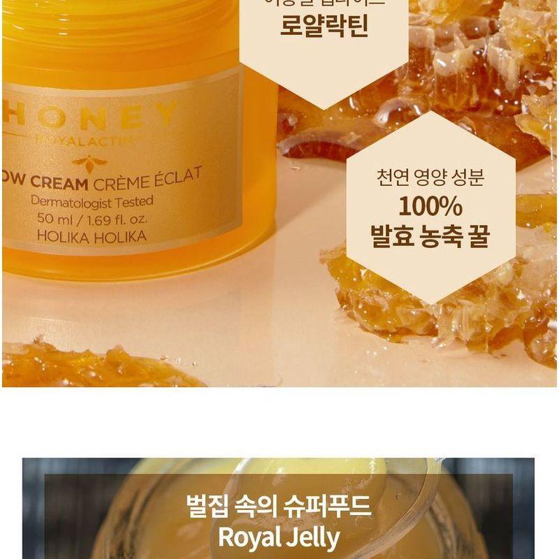 HOLIKA HOLIKA Honig Royalactin Glow Creme