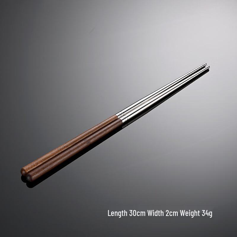 Qianxing 304 SS Walnut Handle Serving Chopsticks Set