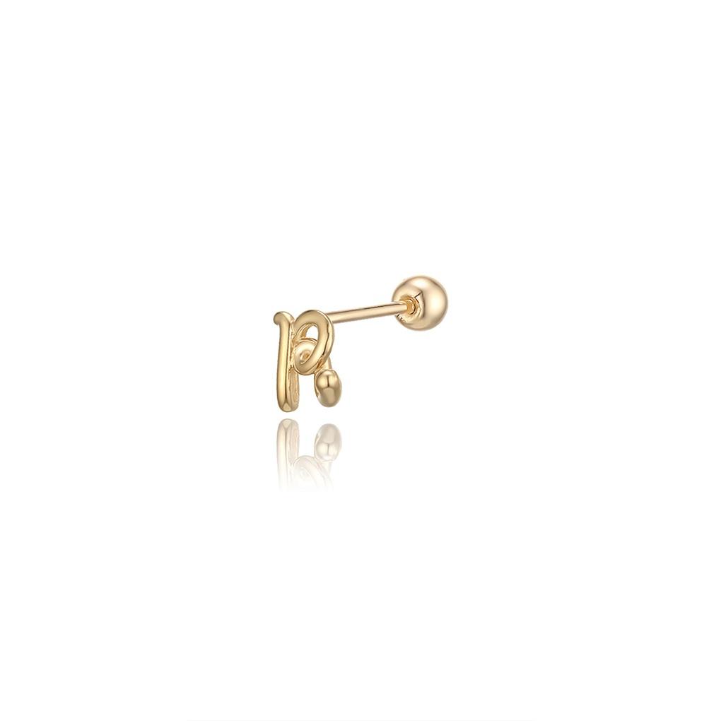 

LLOYD Love Poem Initial R 14k Piercing LPFL301RG 14k