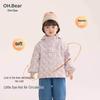 Girls' Floral 3-in-1 Fleece-Lined Winter Jacket