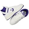 New Weapon Converse Mid 'Vintage White Court Purple' A11211C