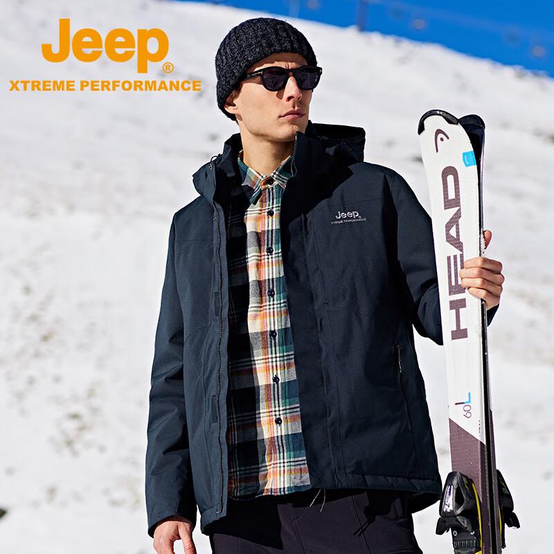 JEEP Men s Windproof Lightweight Hooded Down Jacket XL