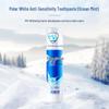 LengSuanLing Anti-Sensitive & Whitening Toothpaste