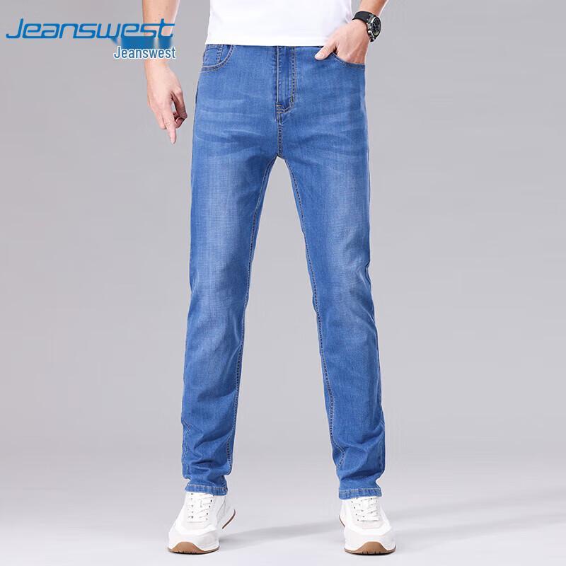 

Мужские джинсы прямого кроя из ледяного шелка Jeanswest 36