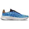 Nike SuperRep Go 3 Next Nature Flyknit Game Royal Picante Red Men Sneakers Blue Baltic-Blue Black DH3394-401