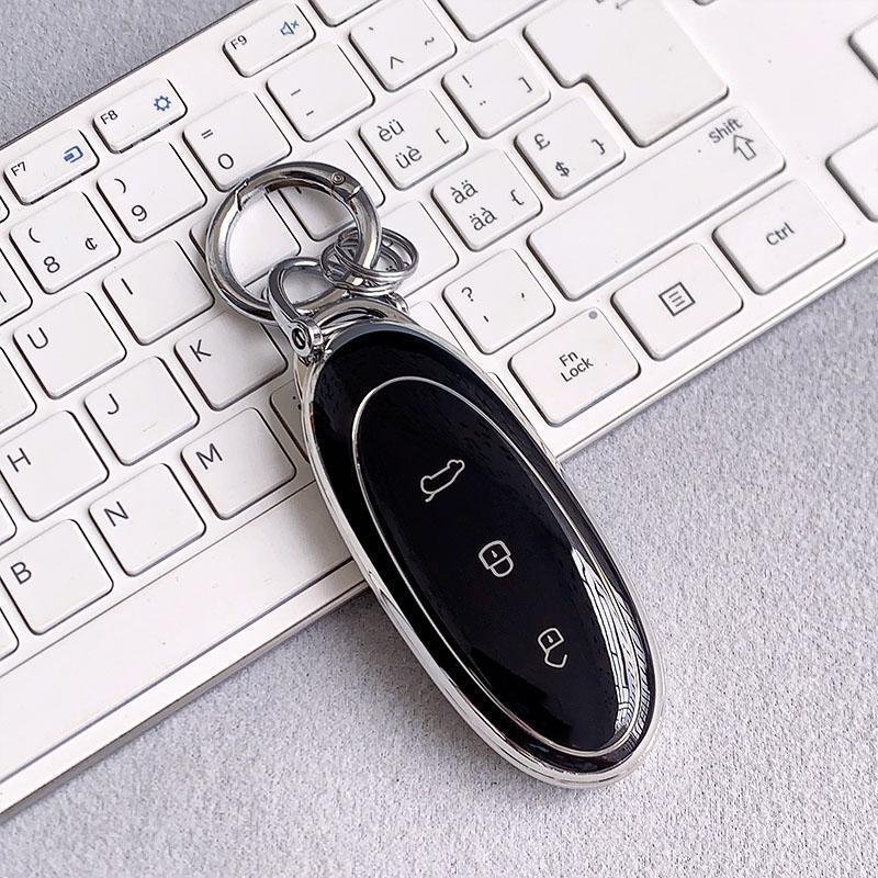 High-End Men's Accessory: 2024 Dongfeng Nano 01 Key Case Shell Modification & Special Bag