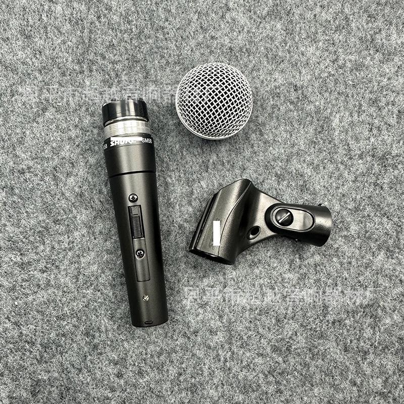 High-End Wired Microphone SM58S Style