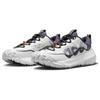 Nové Nike Acg Mountain Fly 2 Low Bílé Jasně mandarinkové DV7903-001