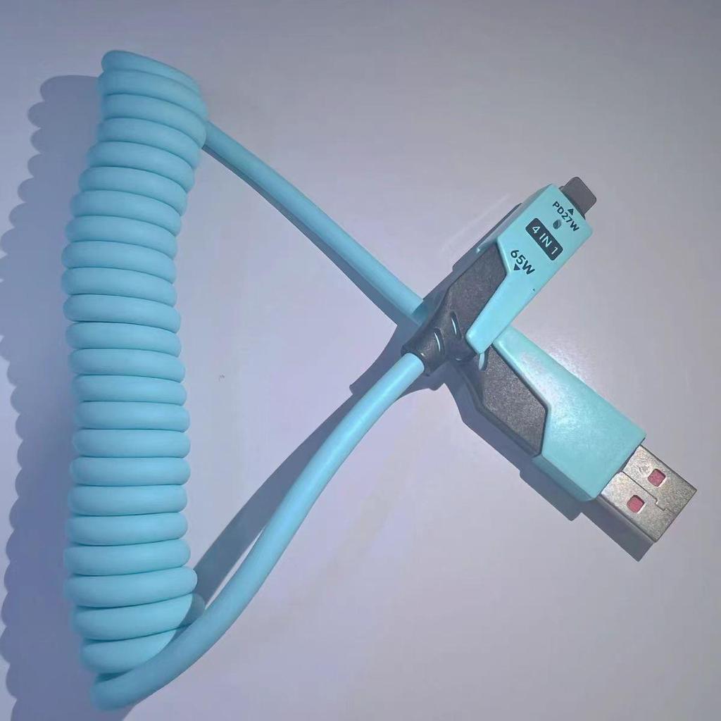 65W Fast Charging Retractable 4-in-1 Cable for Apple & Huawei