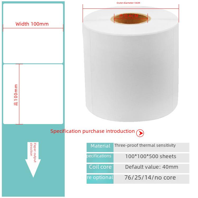 Wasserdichte Thermobarcode-Etiketten 100x150mm - Selbstklebend & Langlebig