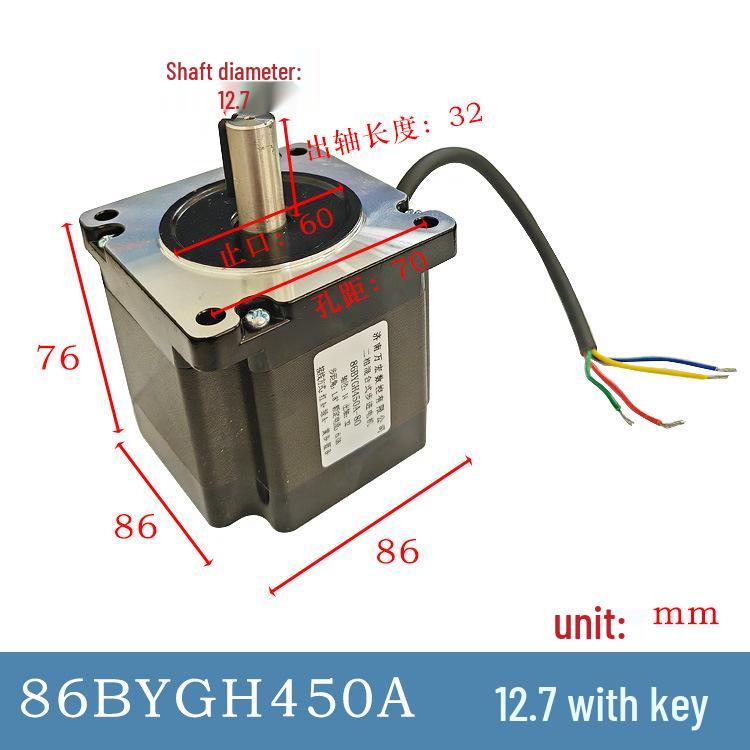 450A Two-Phase Hybrid Engraving Stepper Motor TYPE 86BYGH450A