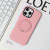 Wireless Charging Strong Magnetic 360° Rotating Ring Stand PU Leather Phone Case For iPhone 17 16 15 14 13 12 Pro tective Case