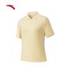 Women's Ice Silk Quick-Dry Polo Shirt