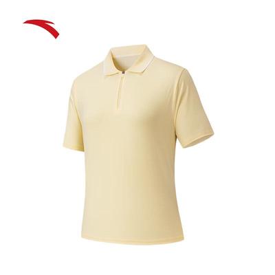 Women's Ice Silk Quick-Dry Polo Shirt