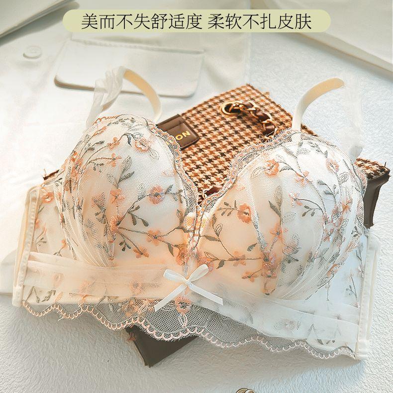 Reggiseni Floreali da Donna Push Up Biancheria Intima Lingerie Senza Schiena Reggiseno Sexy da Donna