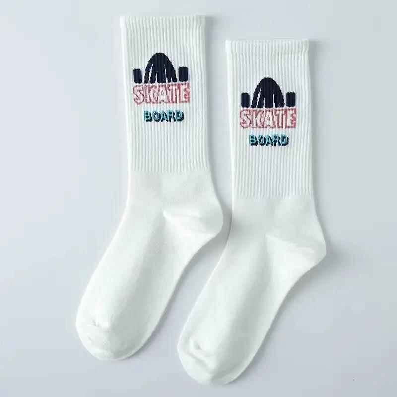 New Cyberpunk Style White Cartoon Gameing Socks for Men and Women Game Over Socks Cotton Women Ins Style Funny Happy Socks