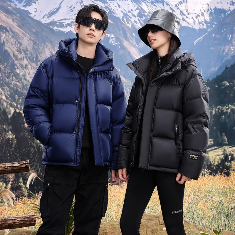 Xuezhongfei Unisex High-Loft Hooded Down Jacket